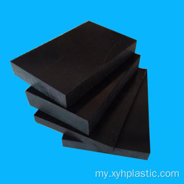 အရည်အသွေးမြင့် Acetal Pom Sheet/Panel